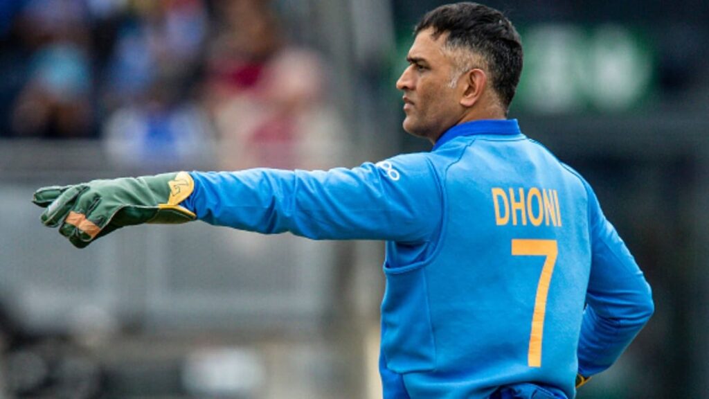 MS Dhoni