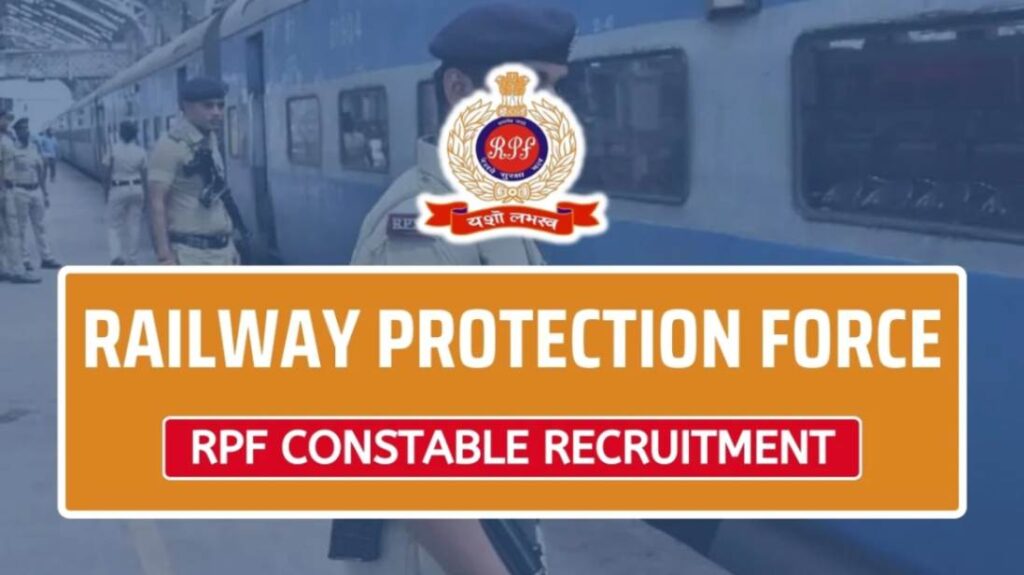 RPF Recruitment 2024,